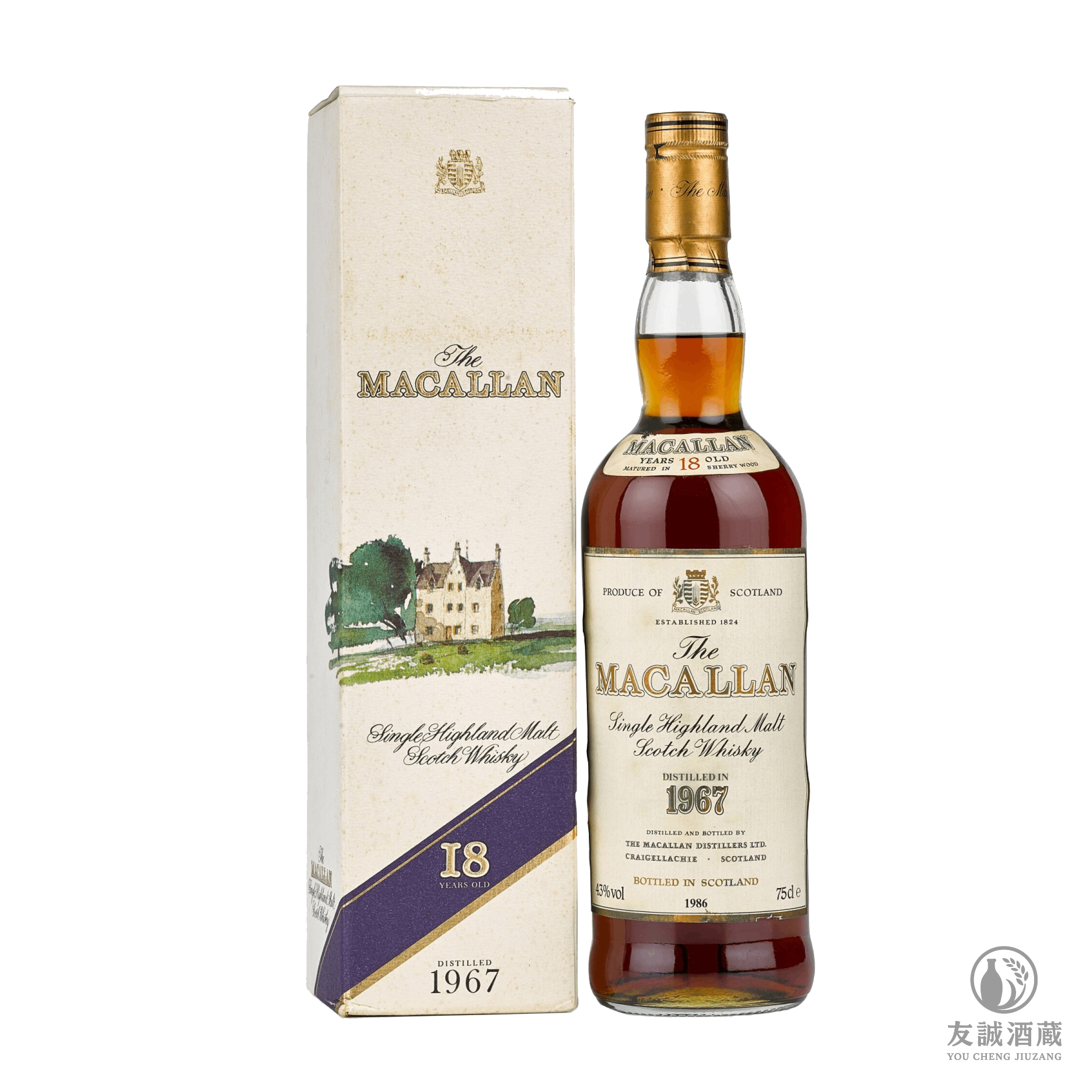 麥卡倫Macallan 1967 Special Selection 18 友誠酒藏