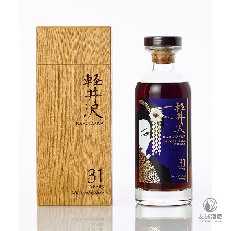 Karuizawa輕井澤藝妓系列31年紫木蘭藝妓 友誠酒藏