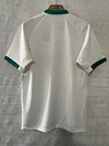 25/26 Ireland Rugby Away Shirt S-5XL