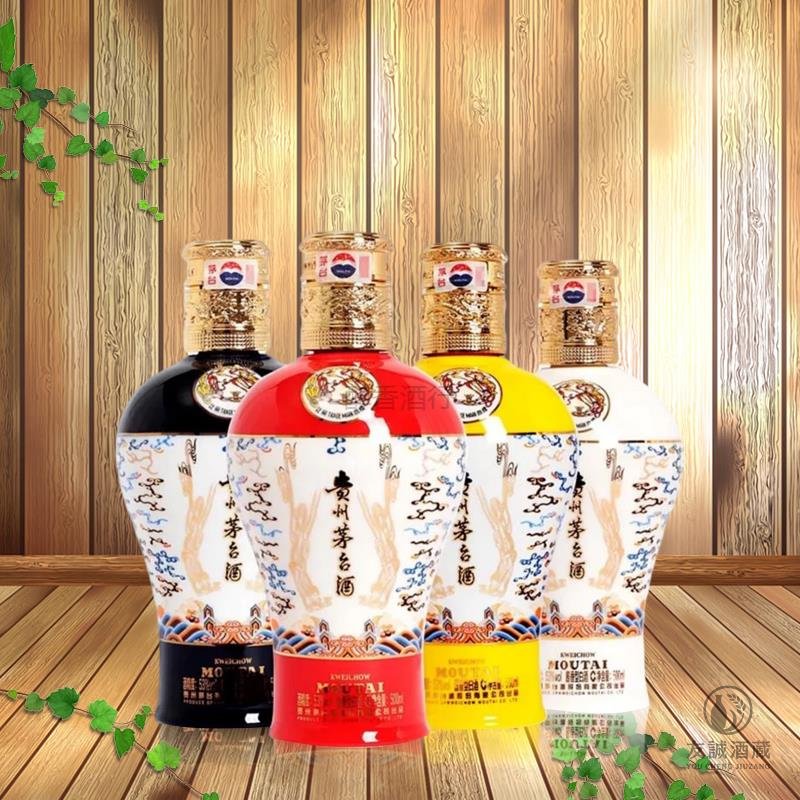 2023年产金陵四色茅台酒礼盒-友誠酒行 友誠酒藏