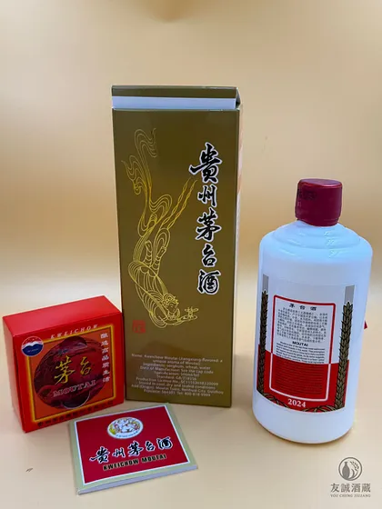 貴州茅台酒｜飛天茅台、新舊年份及保存指南｜友誠酒藏