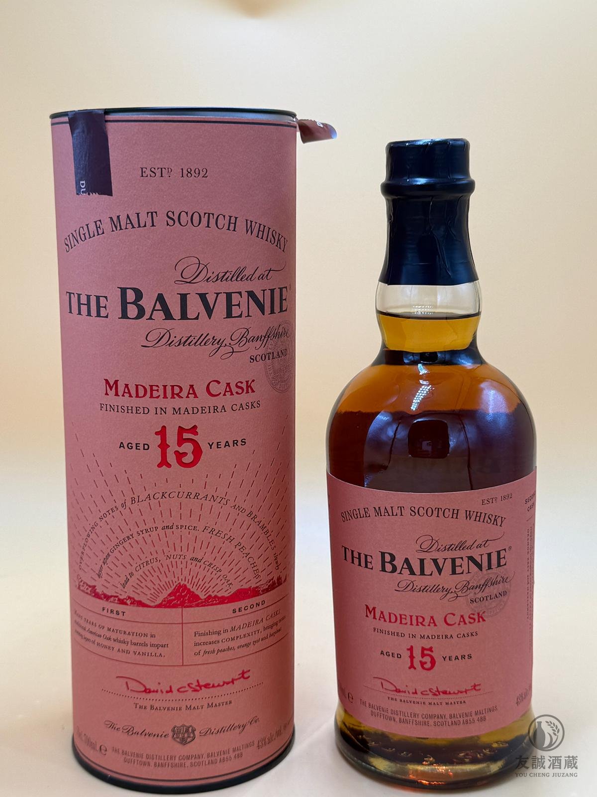 【0207】百富 15年 單一雪莉桶｜完美全品相｜工藝之選｜$1,000 友誠酒藏