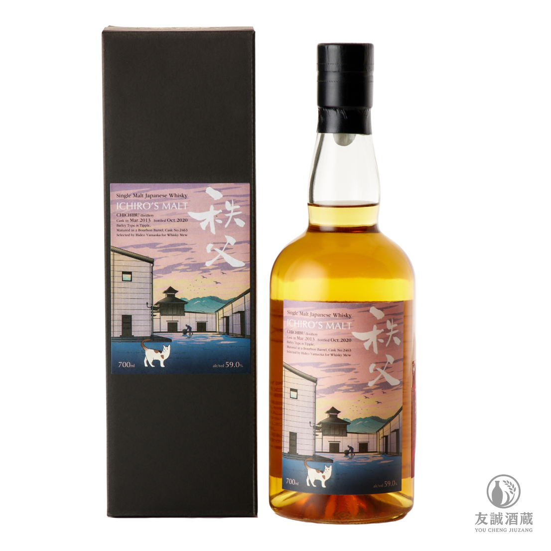 秩父 2013 年單一前波本桶 釀造威士忌Chichibu 2013 Single Bourbon Barrel  友誠酒藏
