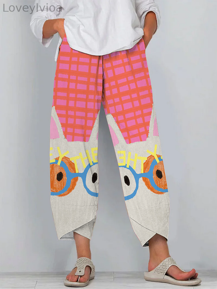 Cute and Fun Cartoon Puppy Print Cropped Casual Pants