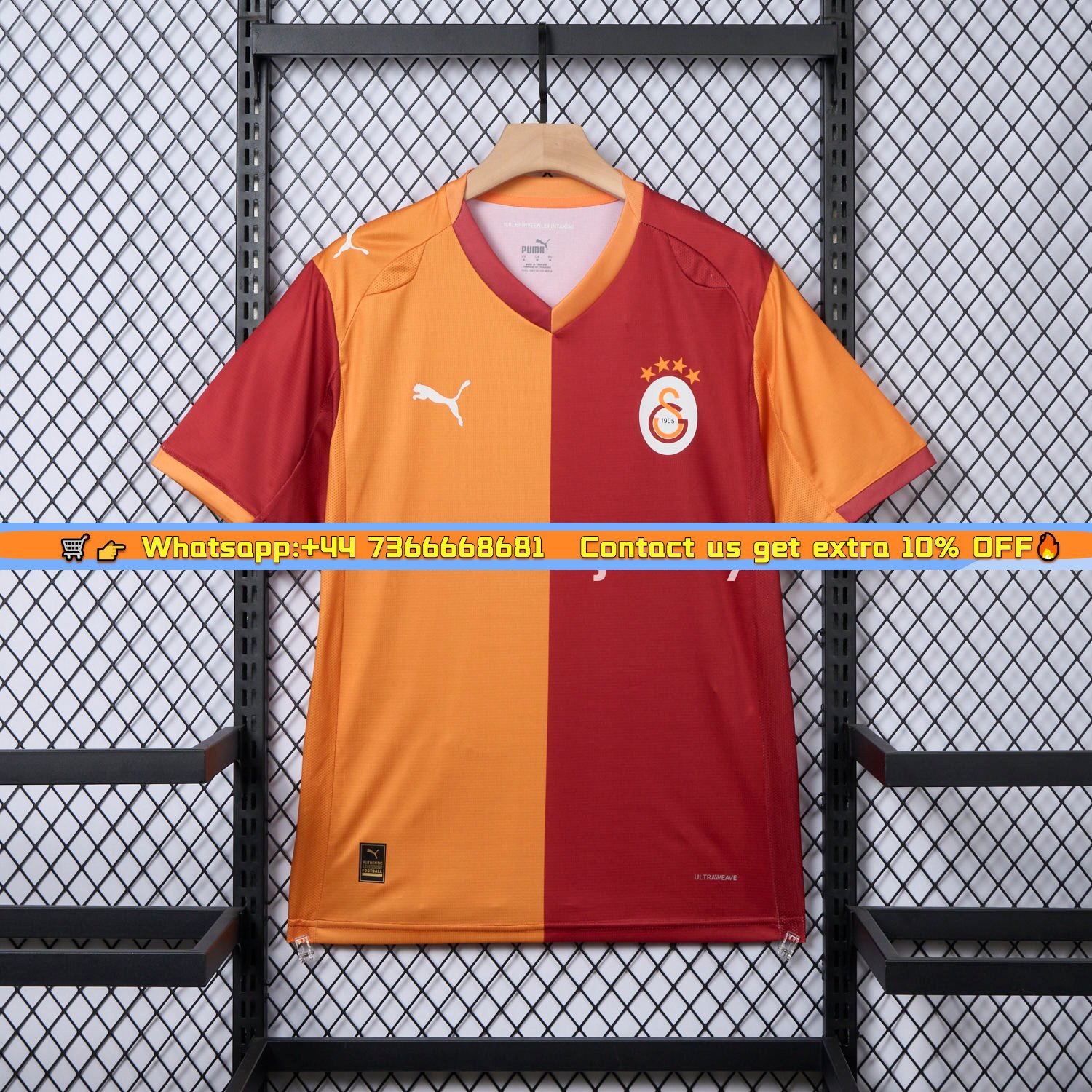Galatasaray 25-26 Home Unsponsored Jersey - Fans Version