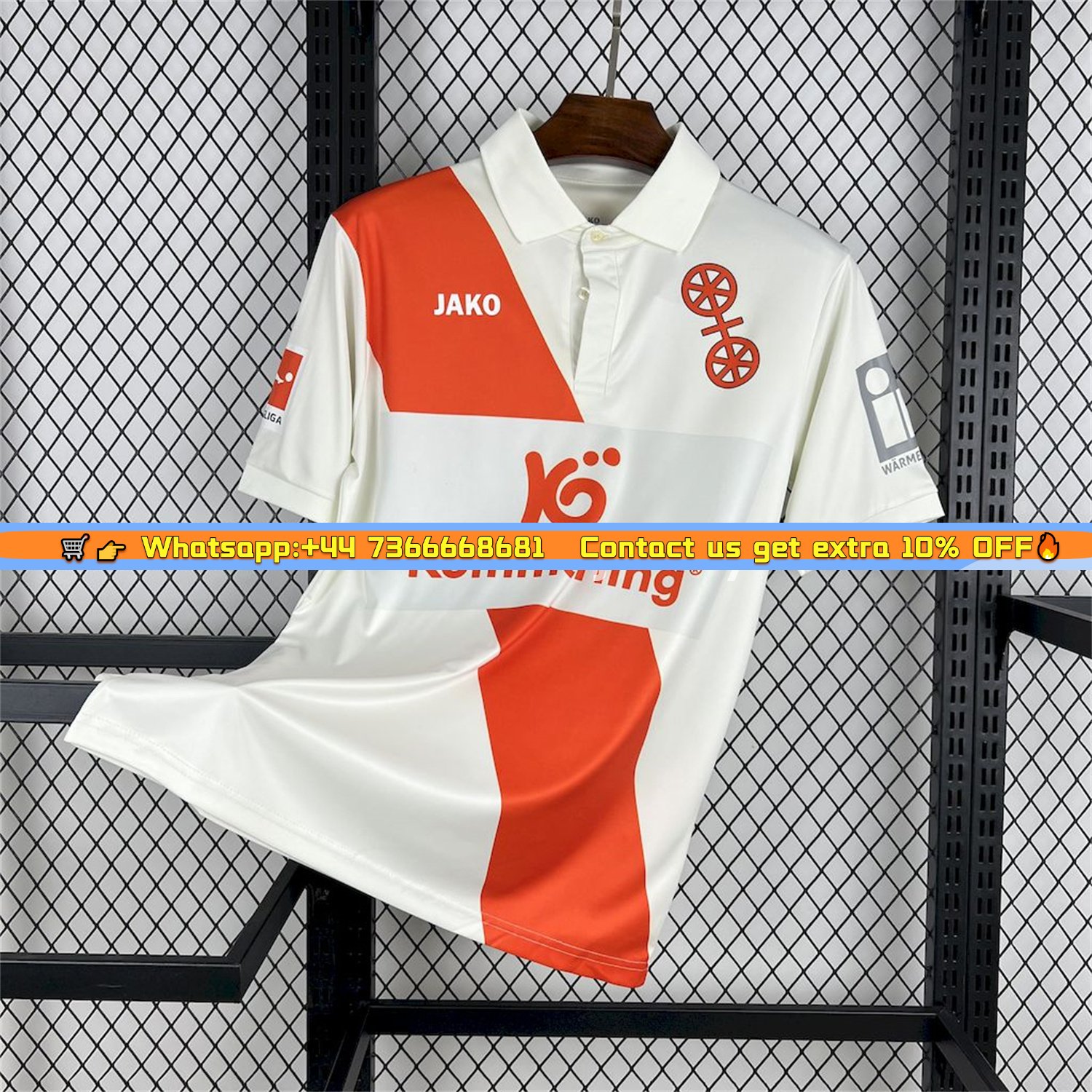 Mainz 2025 120th Anniversary Jersey with Sponsors - Fans Version