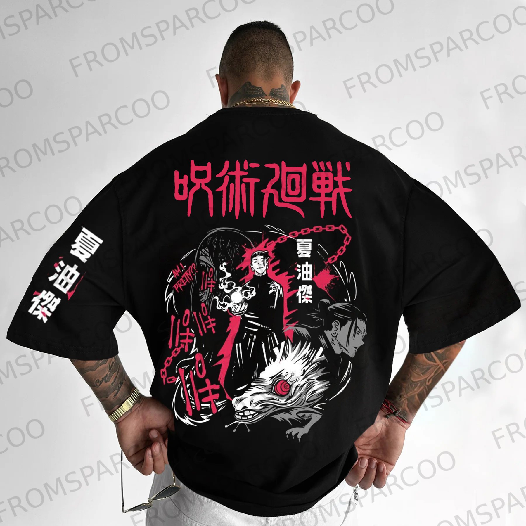 Oversized Casual Jujutsu Kaisen Print T-shirt