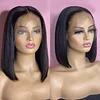 Black Brazilian Straight Hair Short BOB Wigs Lady Wig