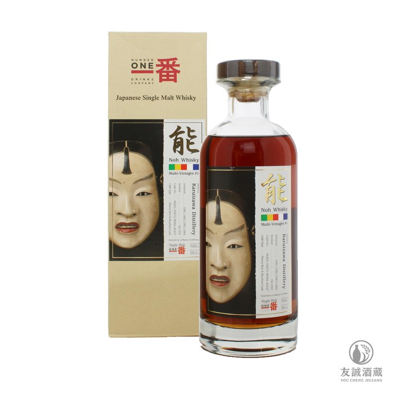 Karuizawa輕井澤-能-多年份 友誠酒藏