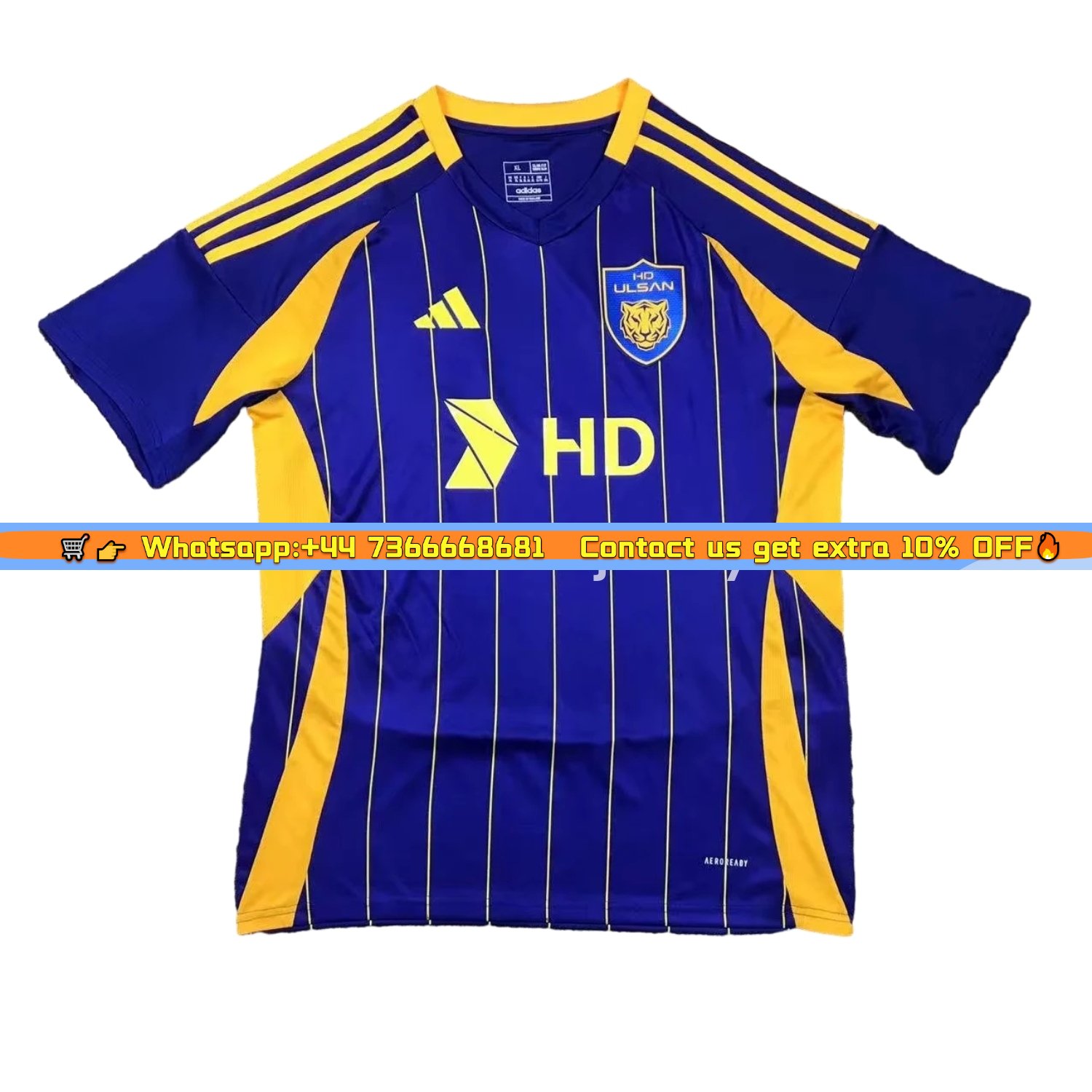 Ulsan HD 25-26 Home Jersey - Fans Version