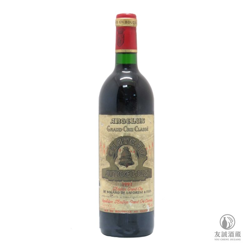 1991年 Chateau Angelus 金鐘紅酒 友誠酒藏