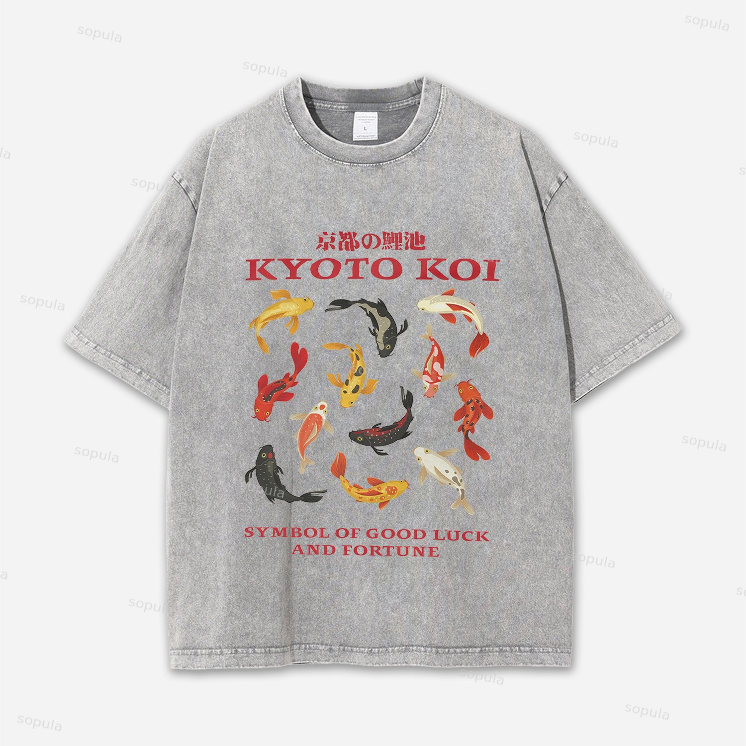 Vintage Good Luck Koi Pond Art Acid Washed T-shirt