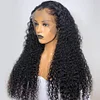 Brazilian Natural Black Water Wave Long Curly Wig