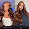 Chocolate Brown Glueless Wigs Loose Water Wave Wig