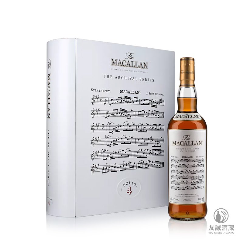 麥卡倫 書冊 Macallan Folio 4 友誠酒藏