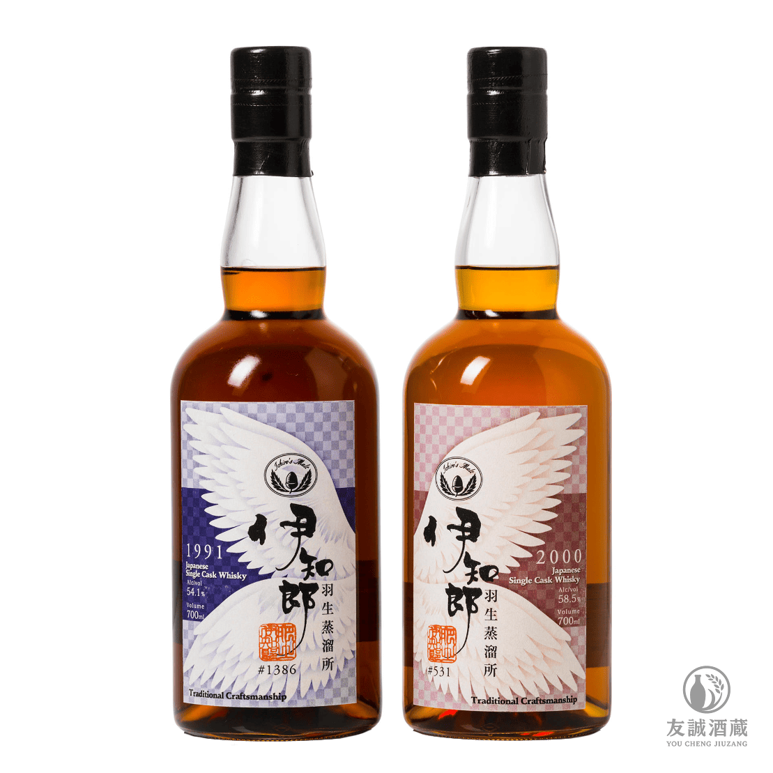 秩父Ichiro&rsquo;s Malt Hanyu 1991 & 2000 Single Cask Whisky 伊知郎羽生蒸餾所單桶威士忌 友誠酒藏