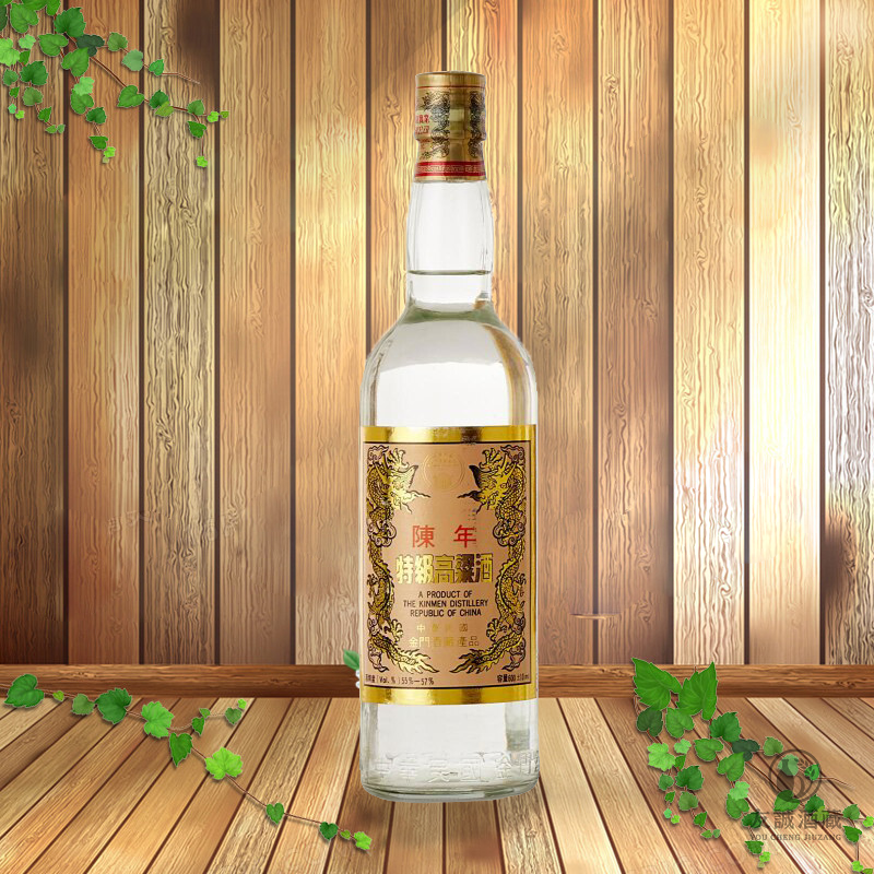 茅台Moutai特級高粱酒 友誠酒藏