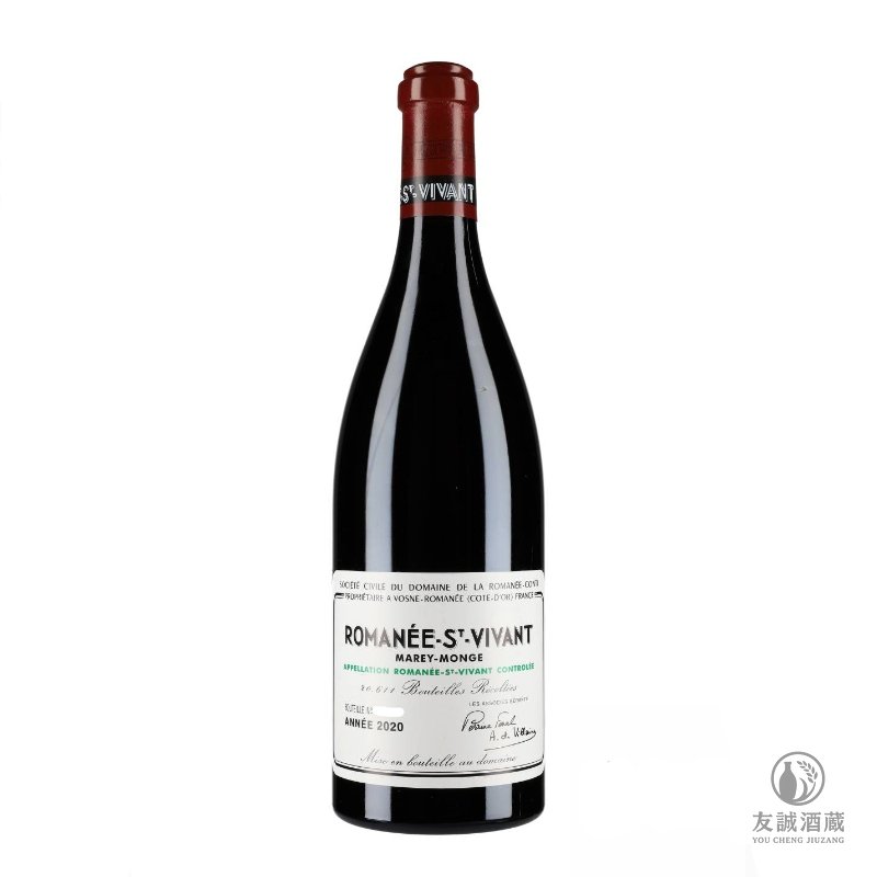 2020年 Romanee-Saint-Vivant 羅曼尼聖維旺紅酒 友誠酒藏