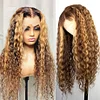 Glueless Hightlight Mixed Blonde Brazilian Long Hair Curly Wig