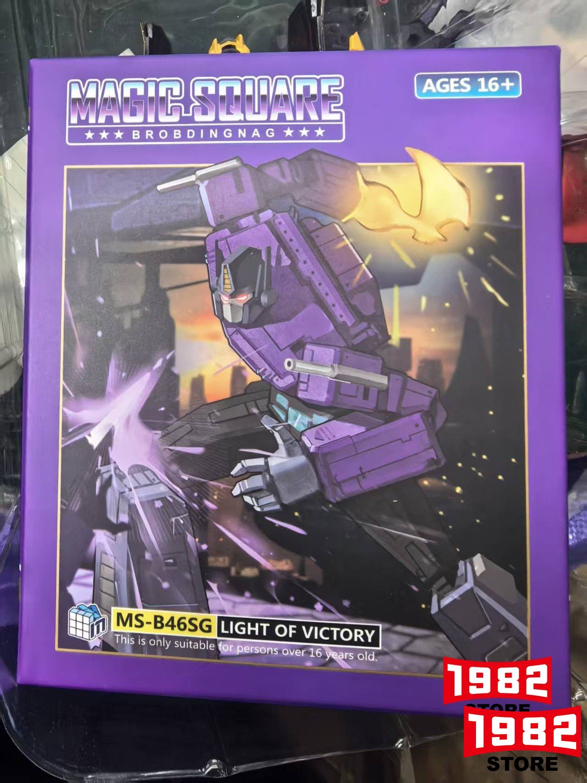 Magic Square MS-B46SG LIGHT OF VICTORY Mini Leader 2.0 Transformable Action Figure High Detail Collectible Model Desktop Display Hobby Collection Gift For Fans Adults Kids