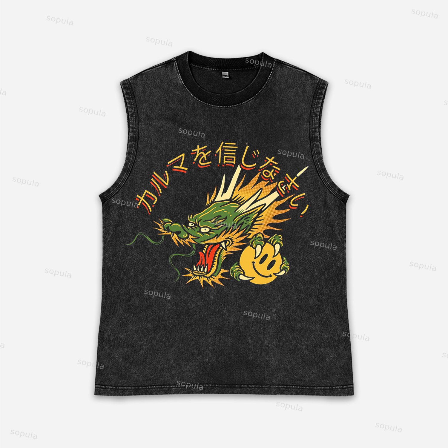 Vintage Smiley Dragon Ball Graphic Acid Washed Tank Top