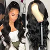 Breathable Natural Black Long Wave Wig