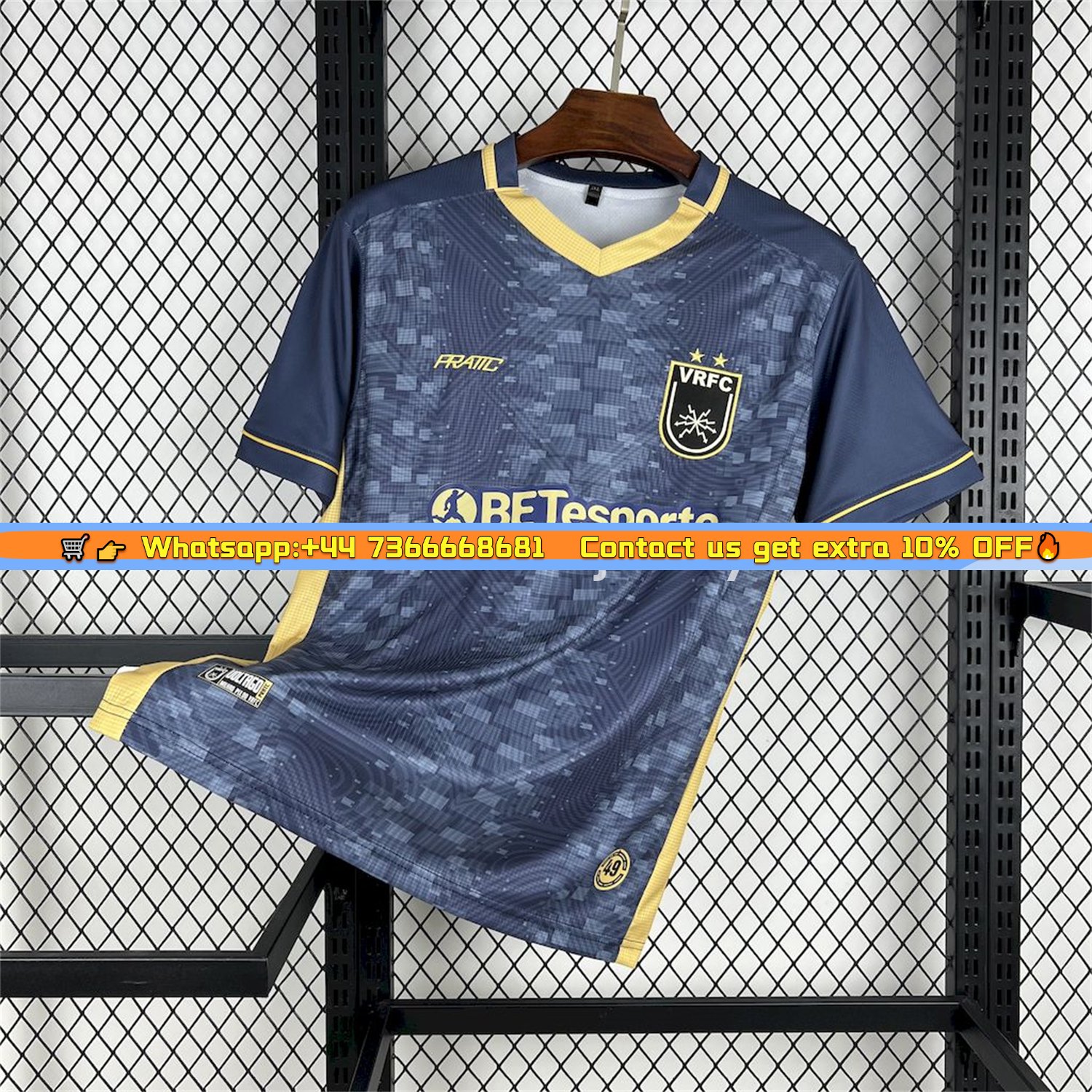 Volta Redonda 25-26 Third Jersey - Fans Version