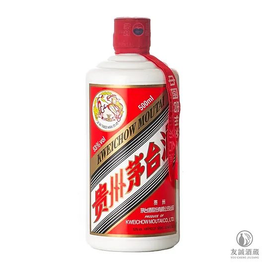 2016年”飛天牌“貴州茅台酒Moutai｜香港白酒｜A4AE7E6C｜友誠酒藏