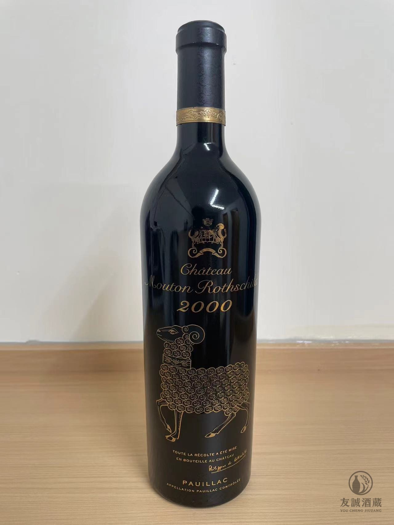 【收藏家釋出】木桐 Mouton Rothschild 2000 (金羊版) 品相極佳 歡迎查詢 友誠酒藏