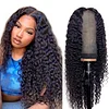 Brazilian Black Water Wave Curly Wig