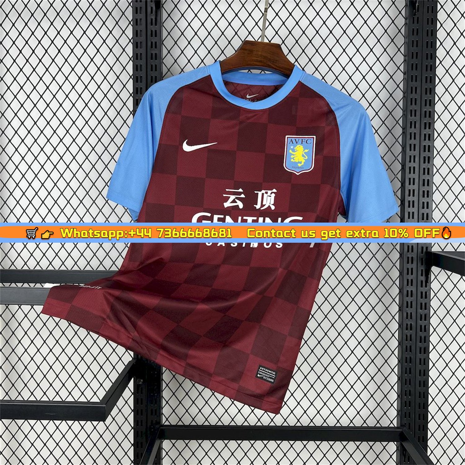 Retro Aston Villa 2011-12 Home Jersey