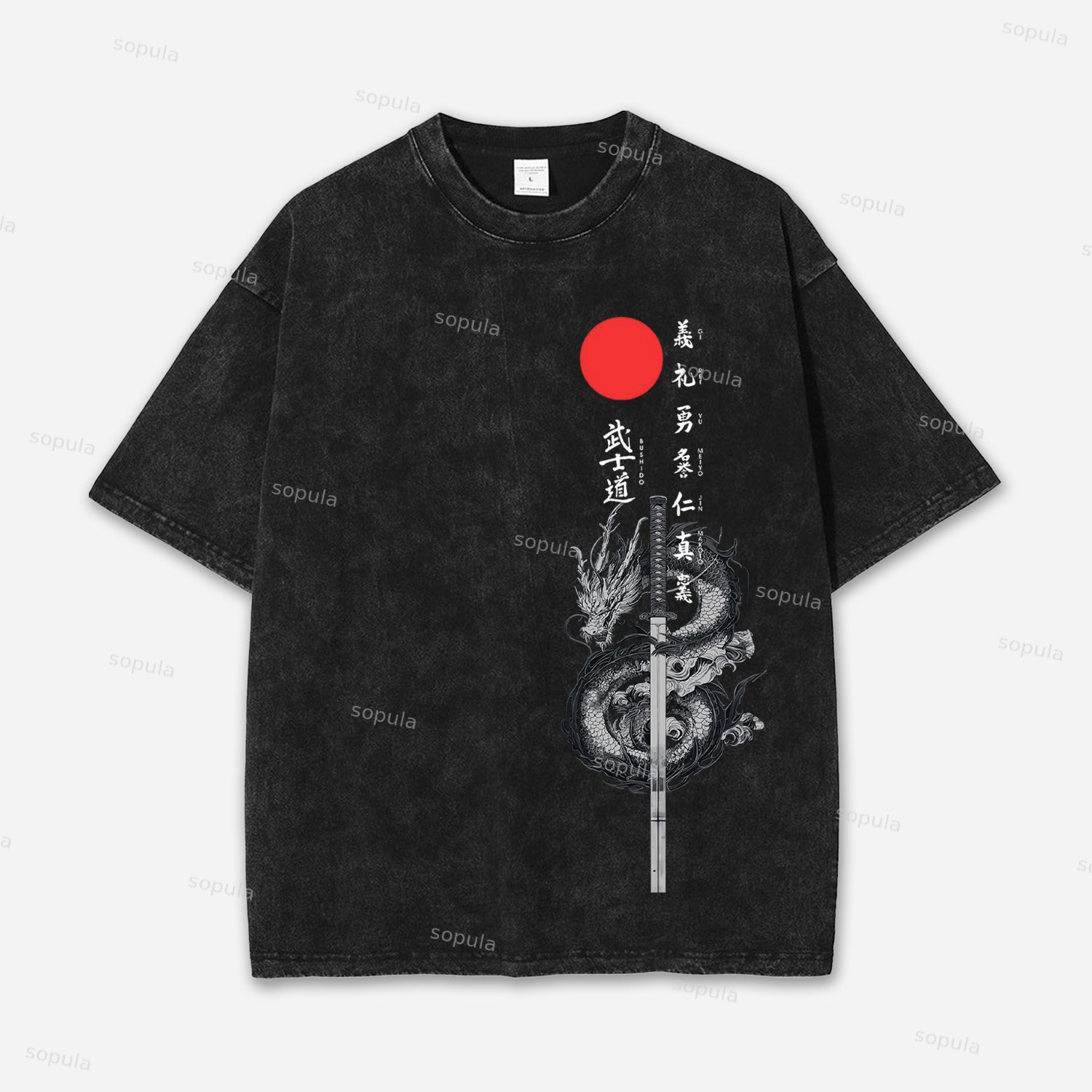 Vintage Japanese Bushido Samurai Art Graphic Acid Washed T-shirt