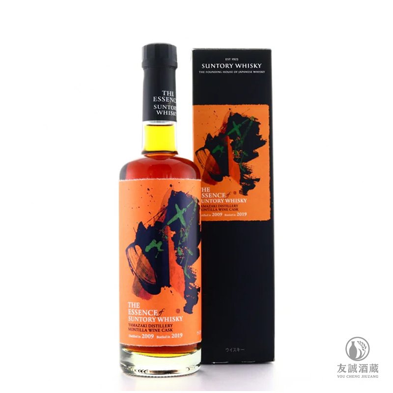 山崎Yamazaki Montilla Wine Cask The Essence of Suntory 55 友誠酒藏