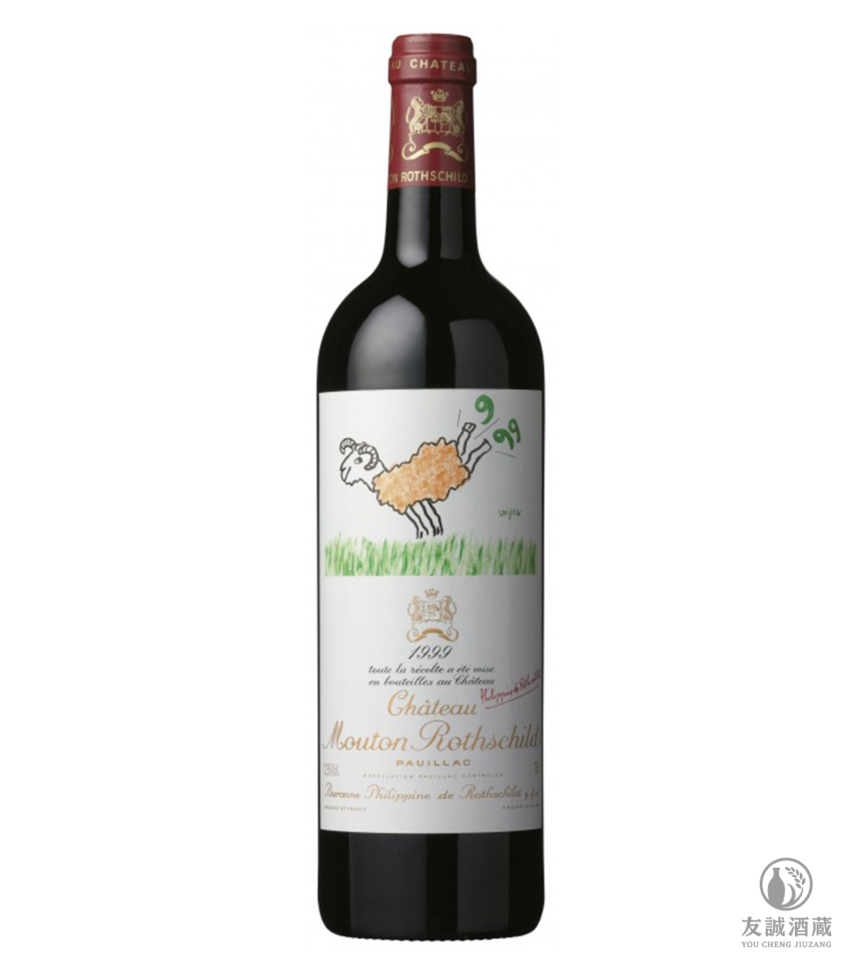 1999Ch&acirc;teau Mouton（木桐/武當） Rothschild 友誠酒藏