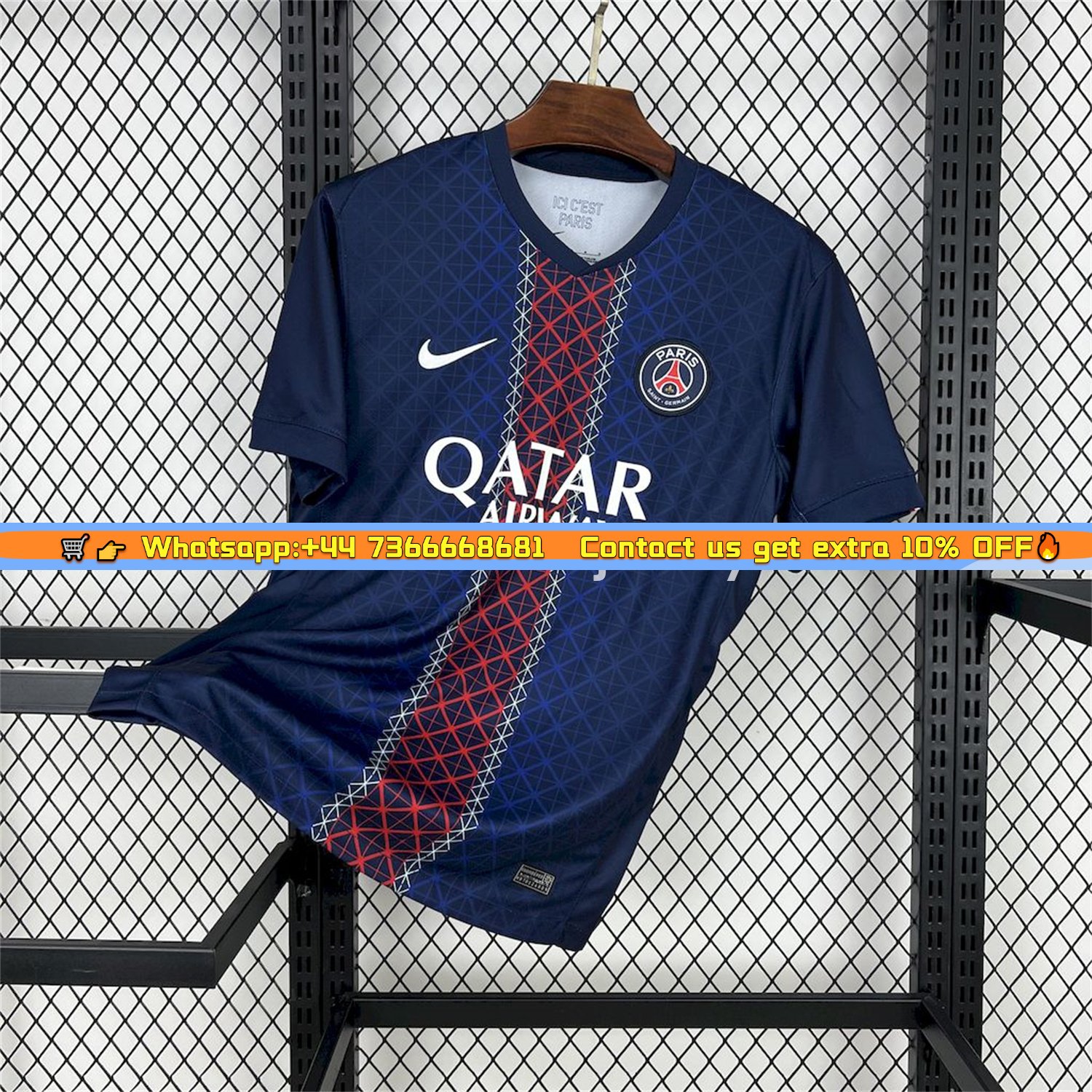 Paris Saint-Germain PSG 25-26 Home Jersey - Fans Version
