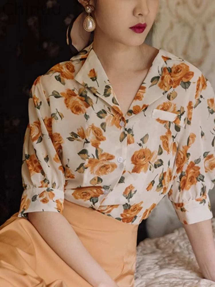 Chiffon Floral Shirt Top - Yellow