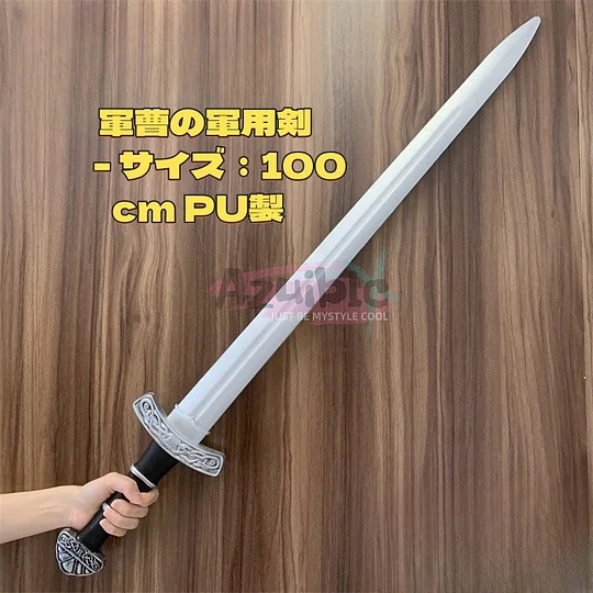ナシル中金 Cosplay ロールプレイング ロード・オブ・ザ・リング力 古兵器 Azuiblc ウィッチャー3 レプリカ ロード・オブ・ザ・リング