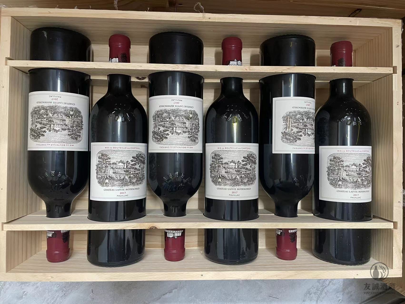 2017 Lafite Rothschild (拉菲) OWC原箱6支 現貨兩箱 友誠酒藏