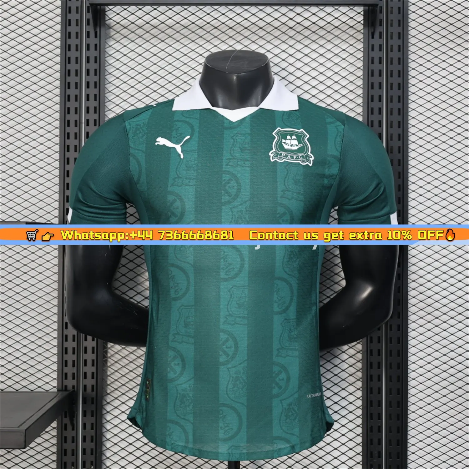 Plymouth Argyle 25-26 Home Unsponsored Jersey - Player Version
