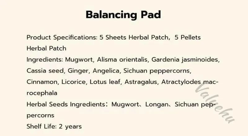 Hanpo Japanese Herbal patch Pad Balance Patch,Health Patch,Waist and abdomen brush Hanpo Japanese Herbal patch Pad Balance Patch,Health Patch,Waist and abdomen brush