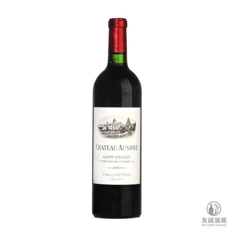2003年歐頌紅酒Chateau Ausone 友誠酒藏