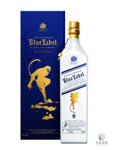 尊尼獲加Johnnie walker 猴年限定威士忌 友誠酒藏