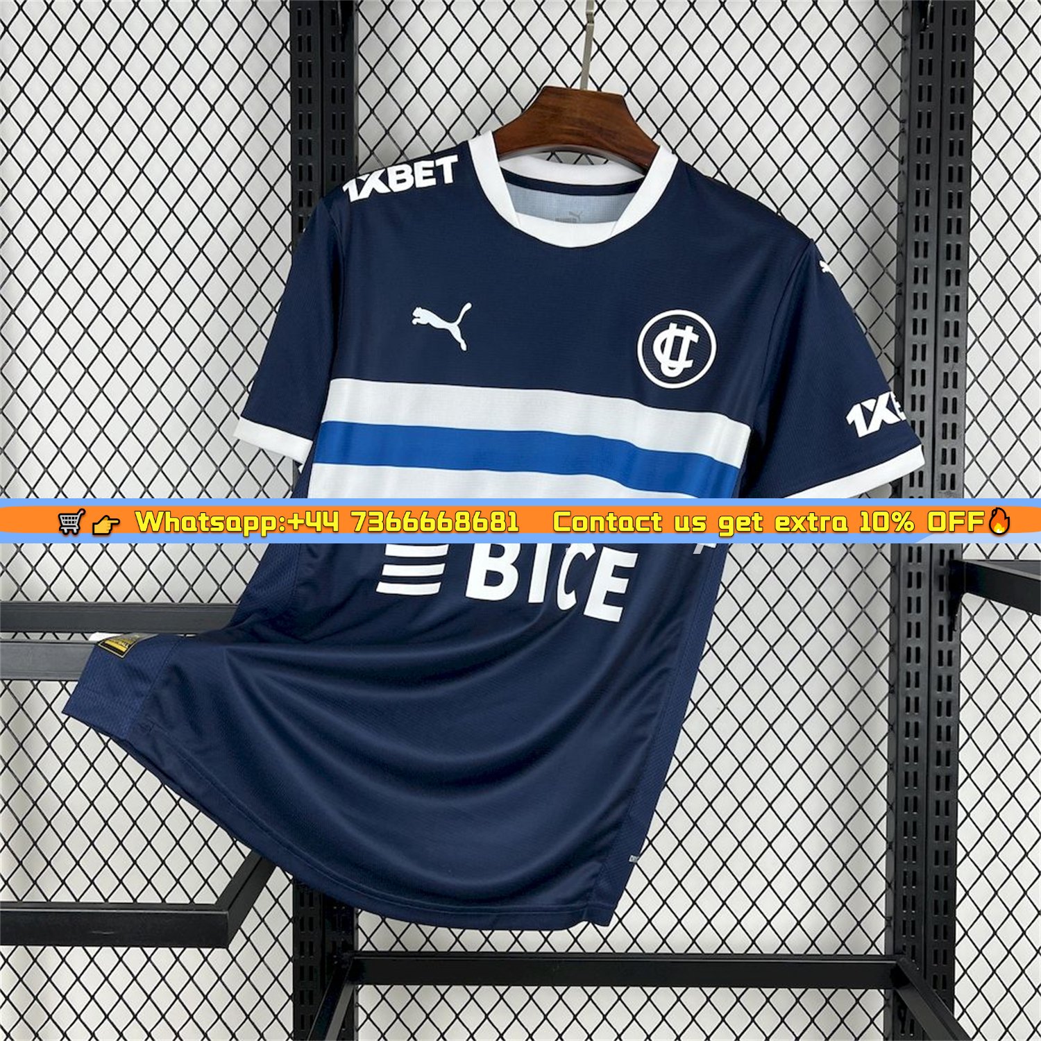 Universidad Católica del Chile 25-26 Away Jersey - Fans Version