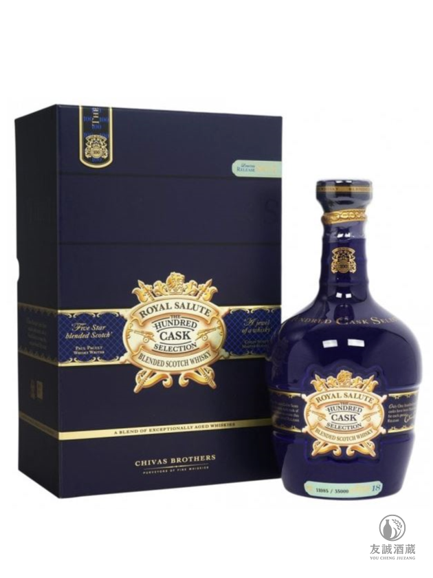 皇家禮炮Royal Salute The Hundred Cask威士忌 友誠酒藏