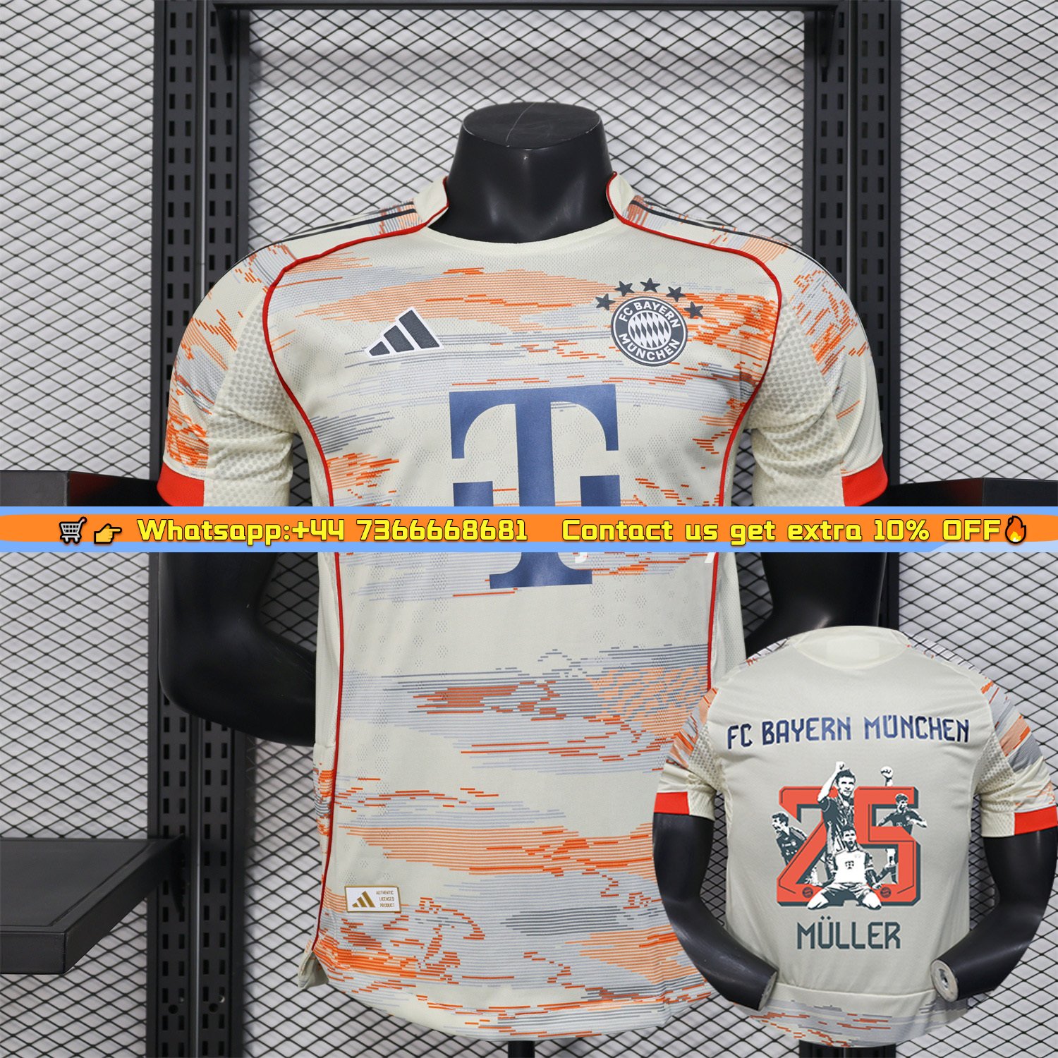 【MÜLLER 25】Bayern Munich 25-26 Away Jersey - Player Version