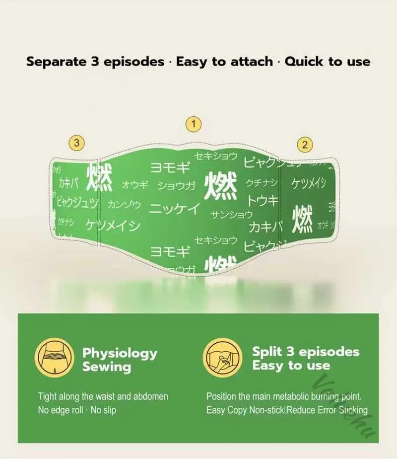 Hanpo Japanese Herbal patch Pad Balance Patch,Health Patch,Waist and abdomen brush Hanpo Japanese Herbal patch Pad Balance Patch,Health Patch,Waist and abdomen brush