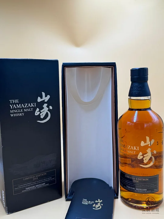 ⭐︎超美品⭐︎山崎Limited Edition 2014 0211】三得利山崎2014 限量版｜初代限定版｜完美全品｜$5,500