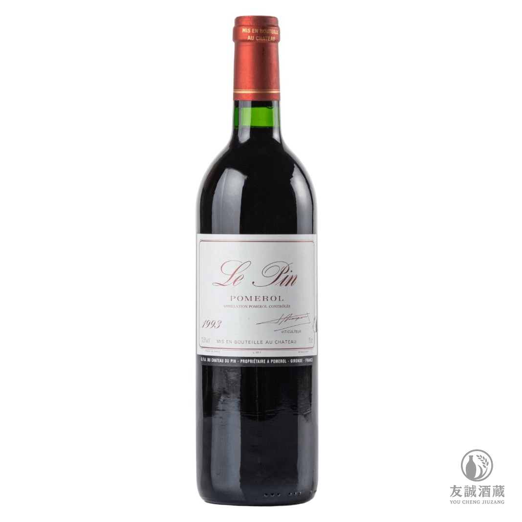 Chateau le pin 1993 裡鵬紅酒 友誠酒藏