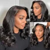 Black Wave Wig Medium Hiar Centre Parting Wig For Women