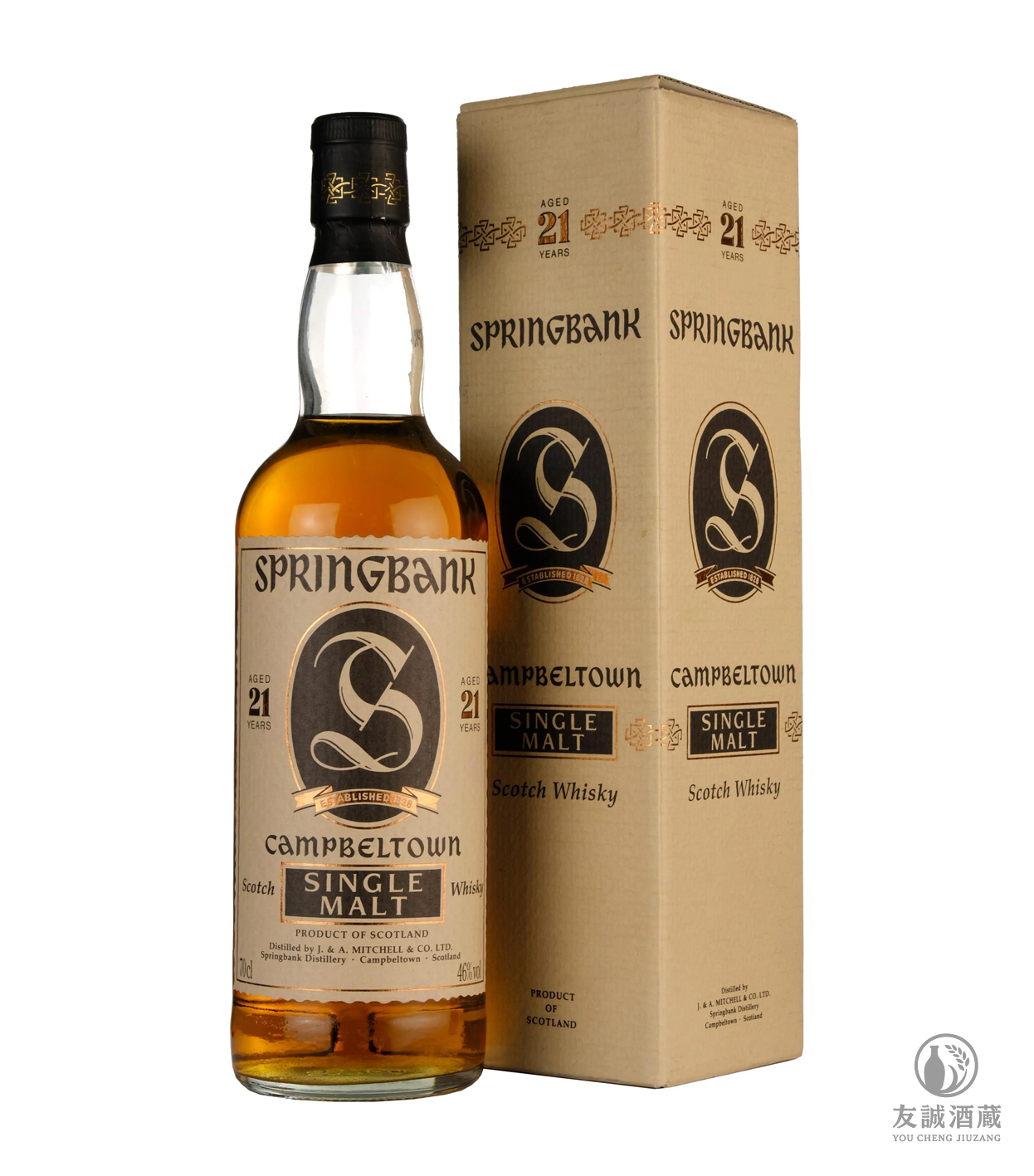 Springbank雲頂21年 1990s 友誠酒藏